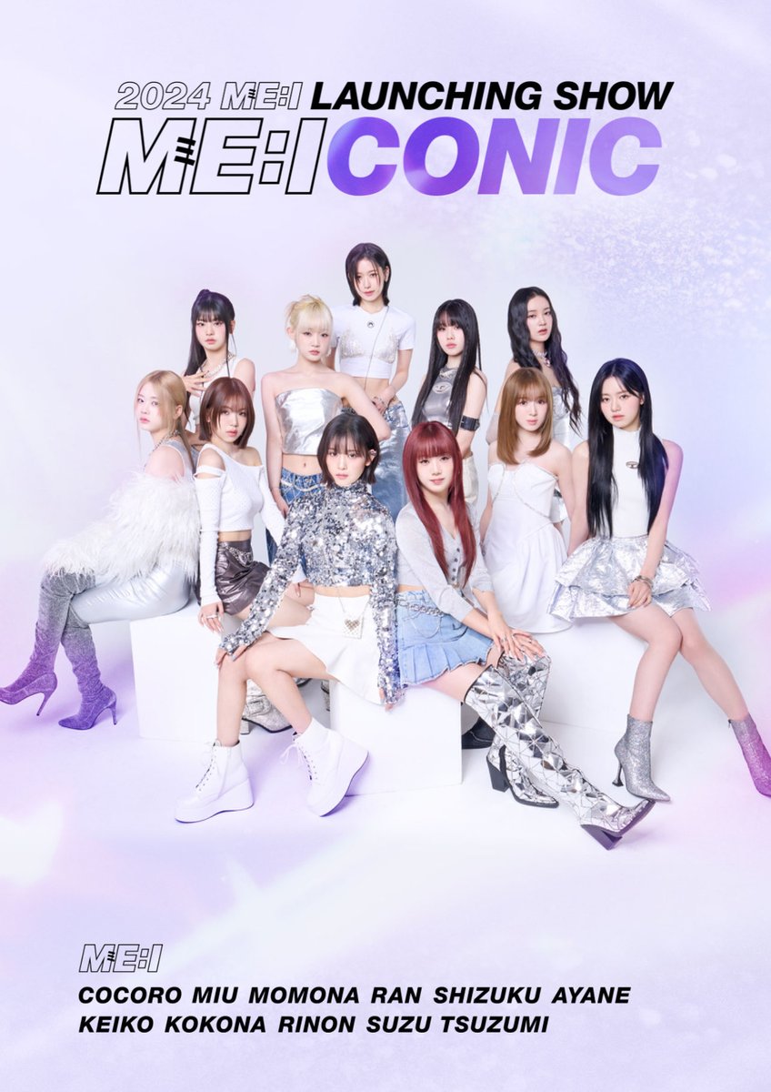 オフ喜利　ザ・ベスト vol.1 オモコロ原宿出演イベント オフ喜利 ザ・ベスト vol.1 オモコロ原宿出演イベント