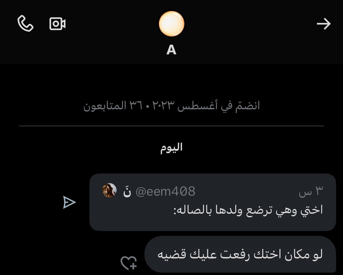 eem408's tweet image. :