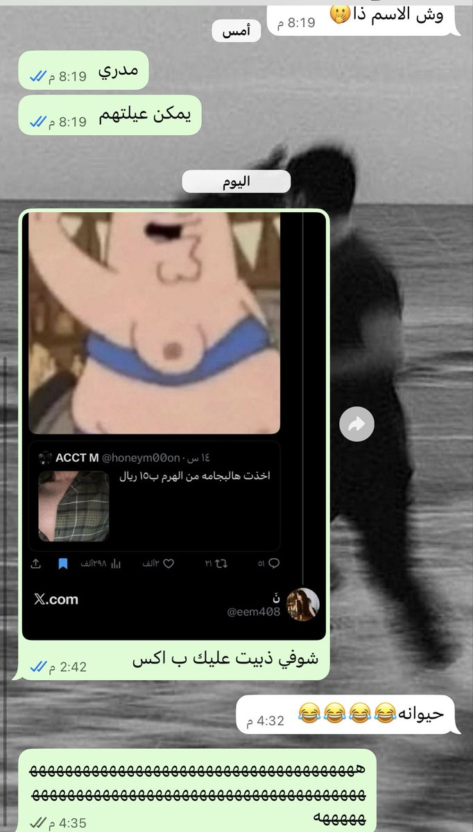 eem408's tweet image. :