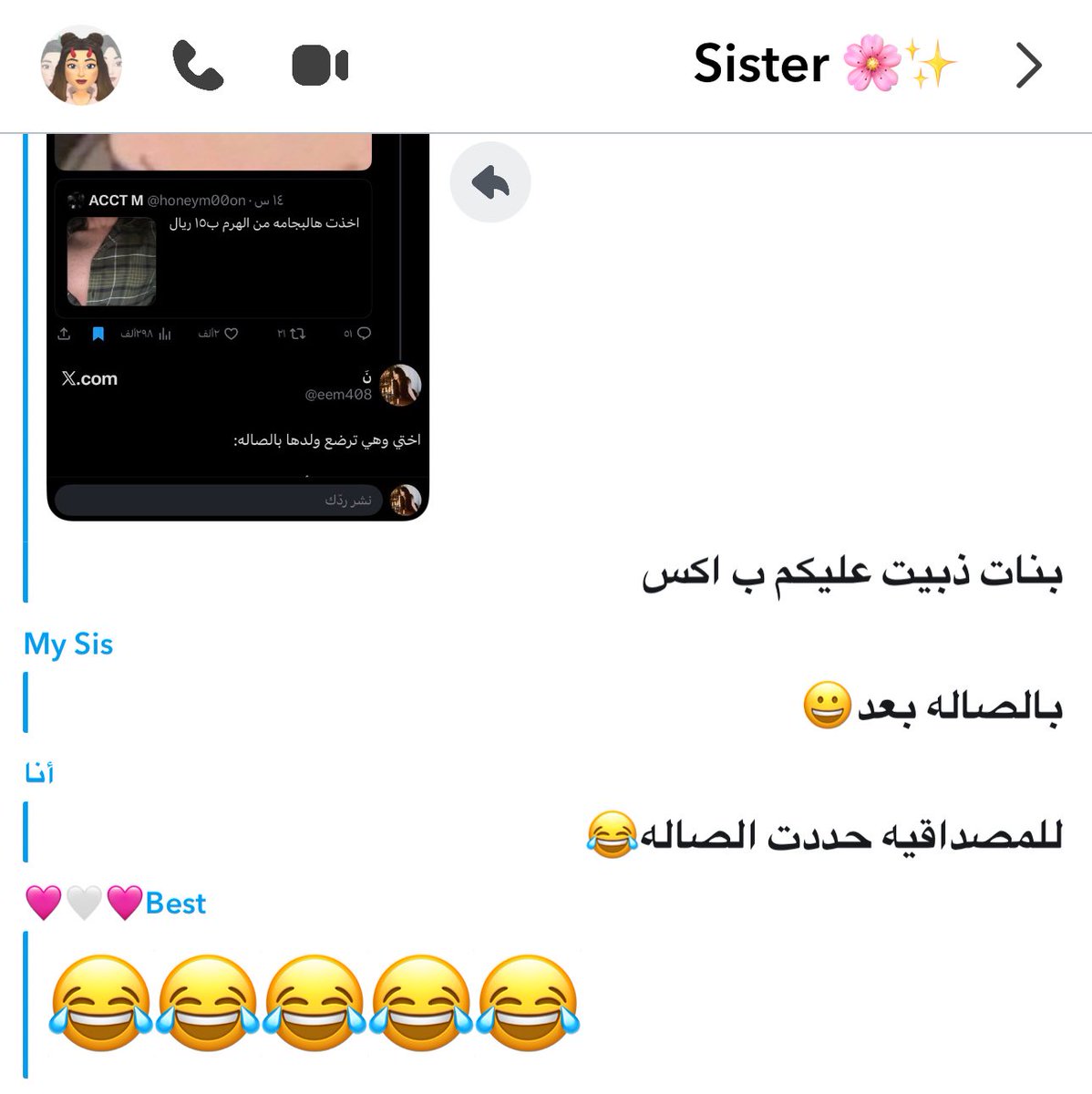 eem408's tweet image. :