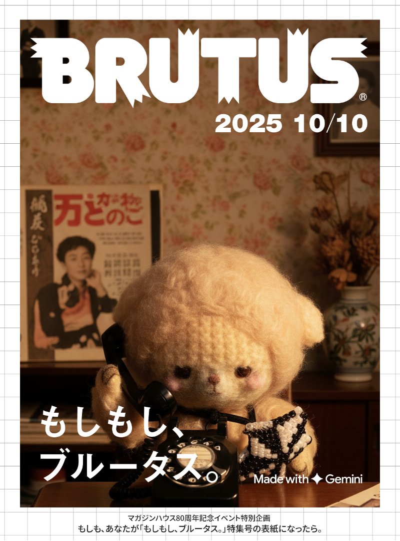 ダブル☆ピース（🐏🐑オネム雑貨店＆黒猫堂🐈‍⬛🐾） on X