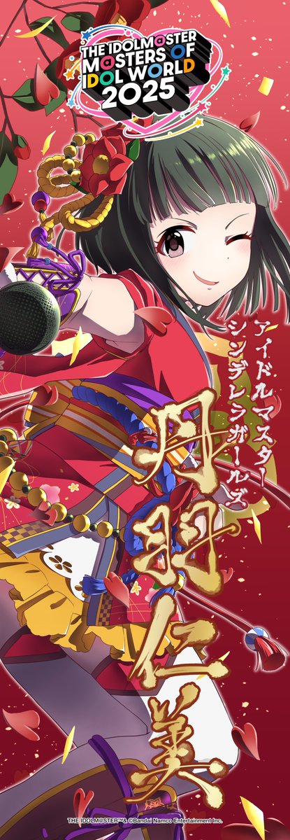 1003（センミツ） (@1003crowdio) / Posts / X