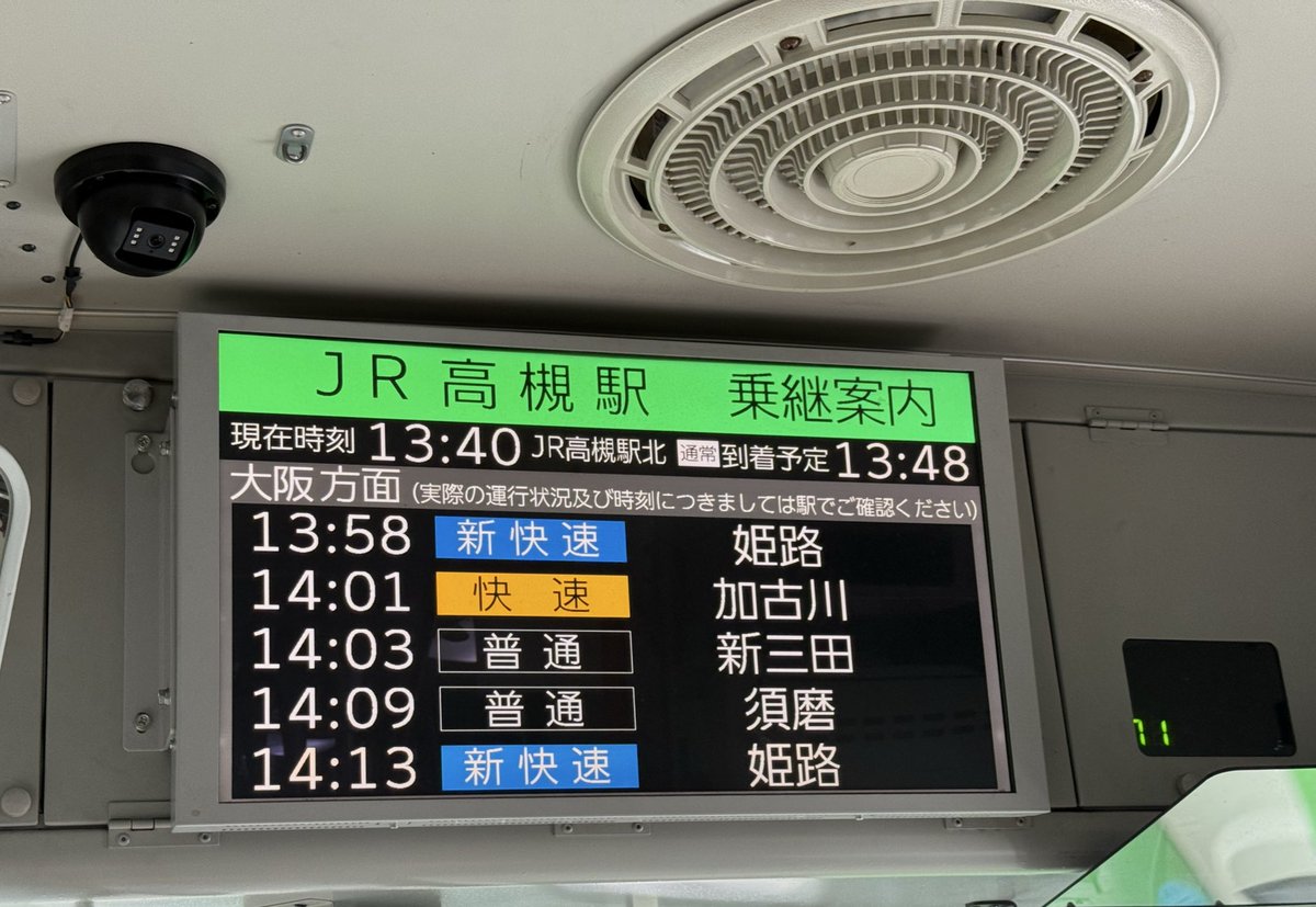 スマイル☺✋営業中☺✌ ✣₲₲✣ on X