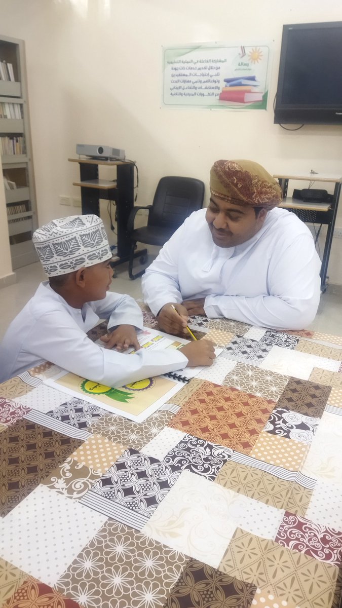 k_math3's tweet photo. تطبيق الاستاذ طارق المعمري مبادرة المهارات الاساسية في مادة الرياضيات https://t.co/EiasOL05pl