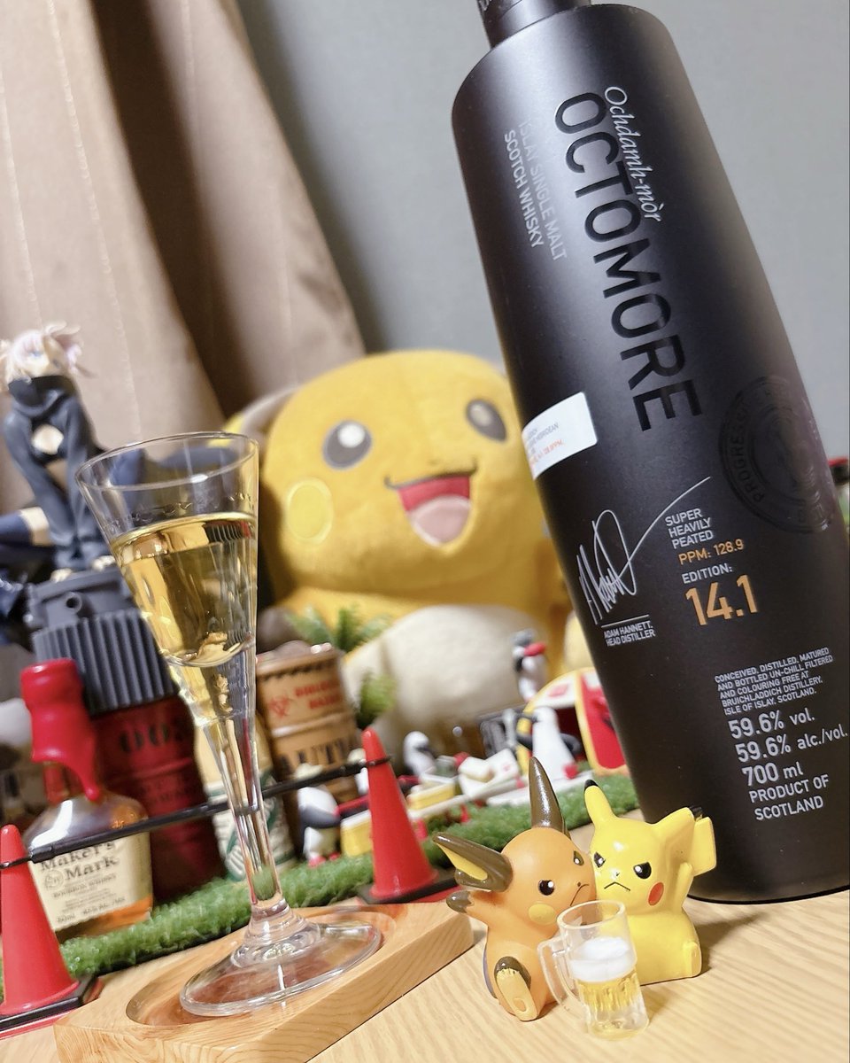 てったん@酔っぱライチュウ on X