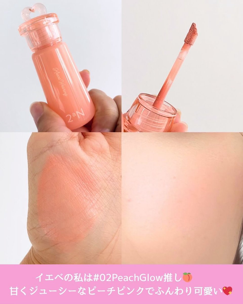 ♡♡Happy♡♡ みかんあめ🍊 on X