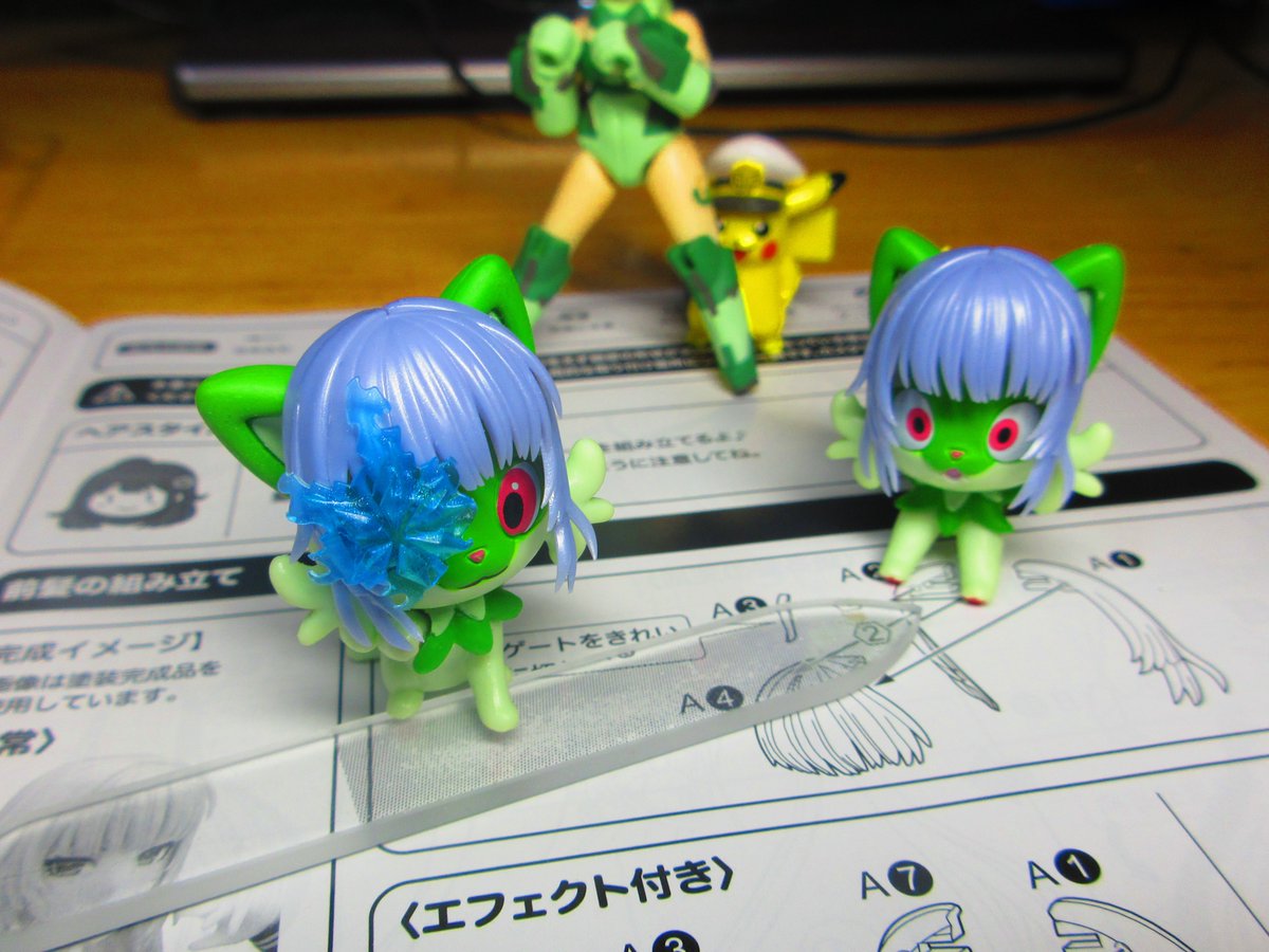 りるれ 広潤 on X