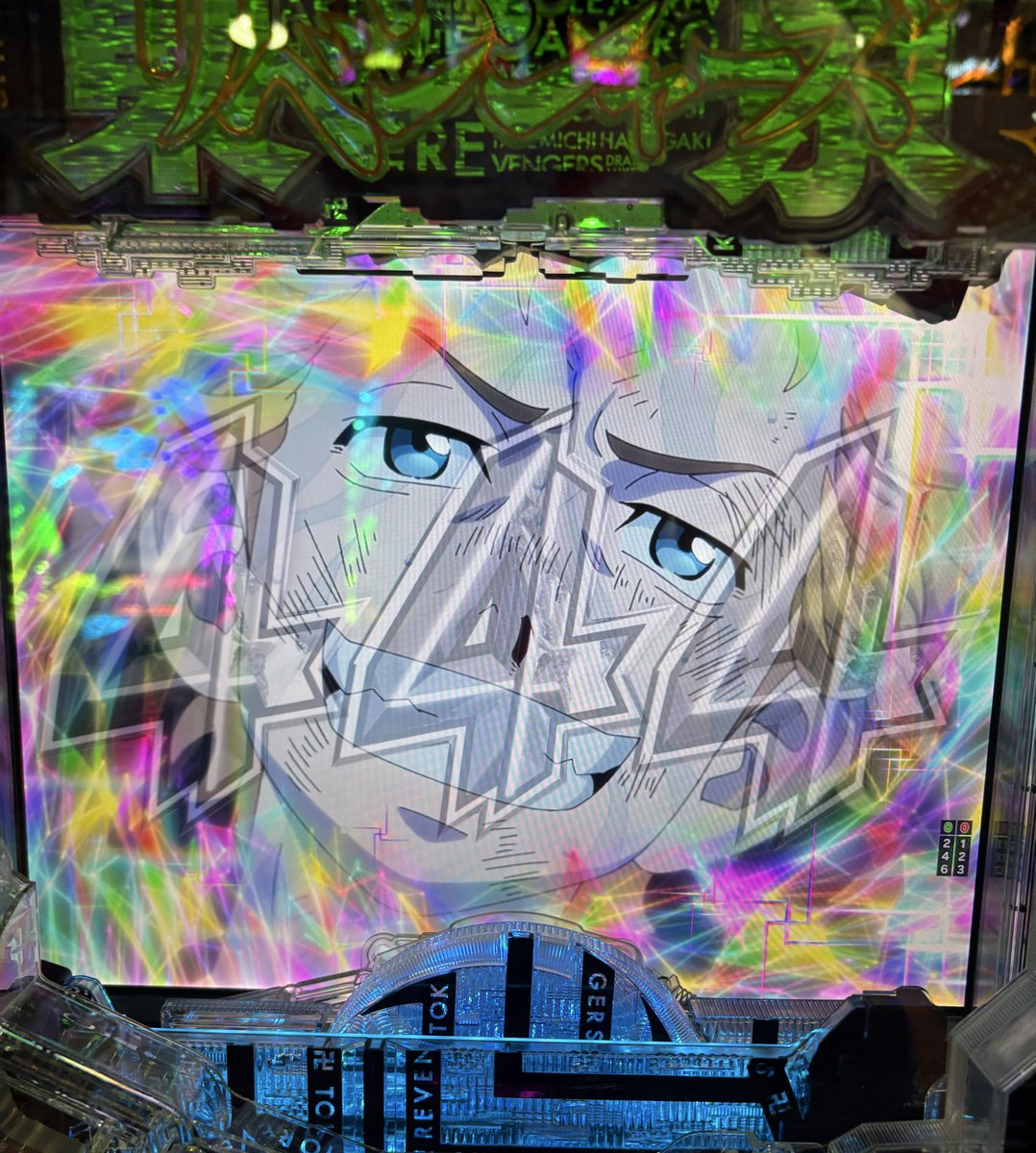 塚本アユム🫵DMMぱちタウン on X