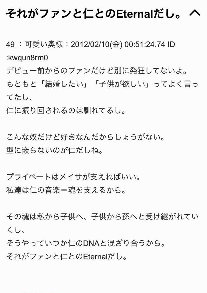 E3%81%8A%E3%81%98%E3%81%95%E3%82%93%E6%A7%8B%E6%96%87