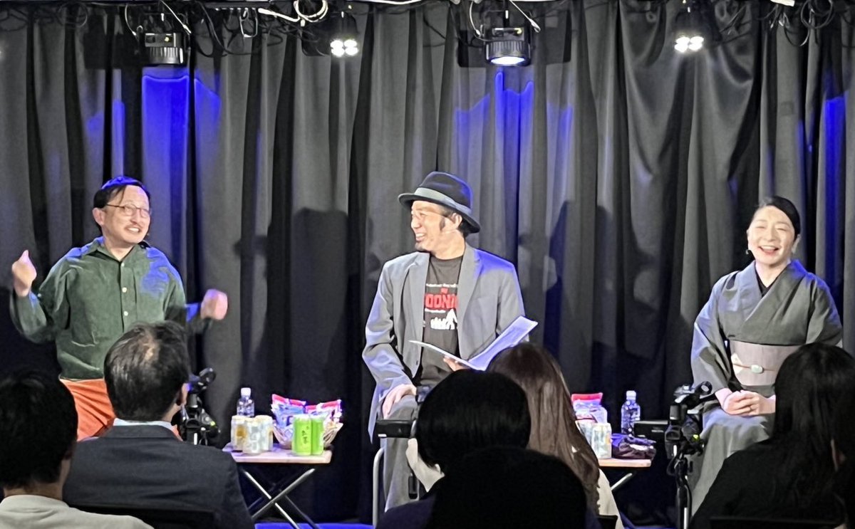 本日は「学校怪談会10」満席御礼ご来場ご視聴ありがとうございました！
吉田悠軌さん、川奈まり子さんの至極の学校怪談たまらなかったですねヾ(*'-'*)
めちゃくちゃ楽しく怖い時間でした！
配信アーカイブは11/12(水)23:59まで見放題です！ぜひ！
x.com/ch_kyofu/statu…

#学校怪談会
#学校怪談会10