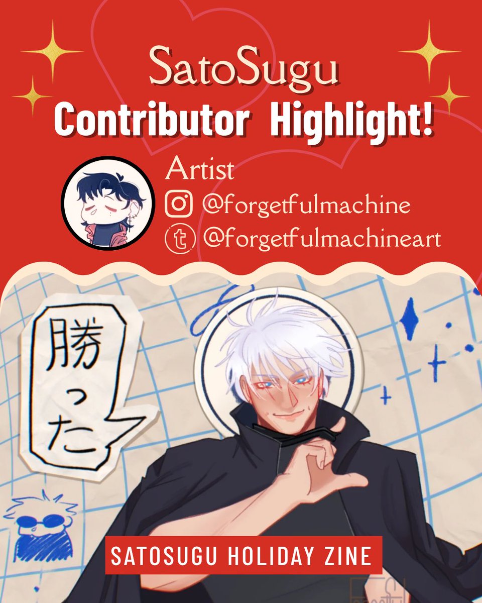 I hope you guys get to see the awesome work being done for this zine! These artists are really popping off #jjkfanart #geto #gojou