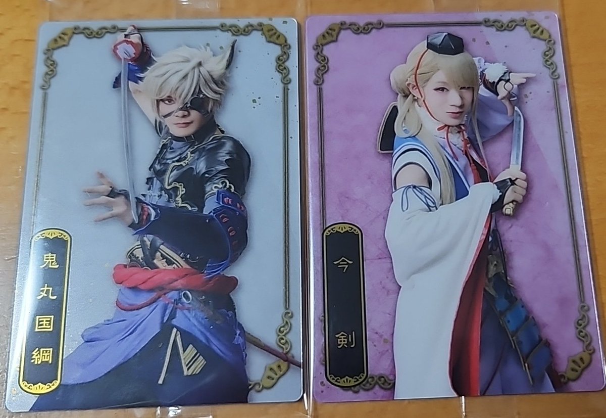 葵🐰⚔️🩷🦋🦇🐭🔎 tweet media