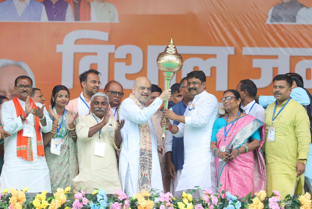 Amit Shah tweet media