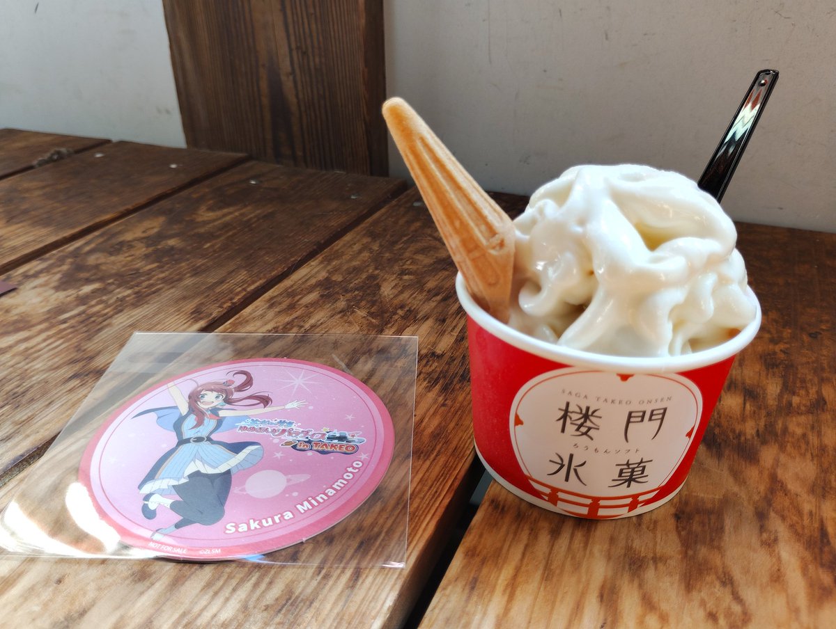 ちーちゃん様　オーダーページ チーちゃん様】 コンパス】新ヒーロー“チーちゃん”の詳細が