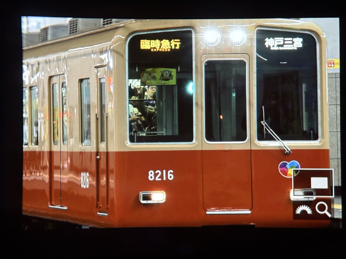 ほんとに。ありがとう。感動。