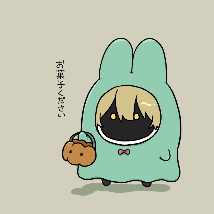 ゆゆん　さま　トップ くにょんの/ゆずゆ on X