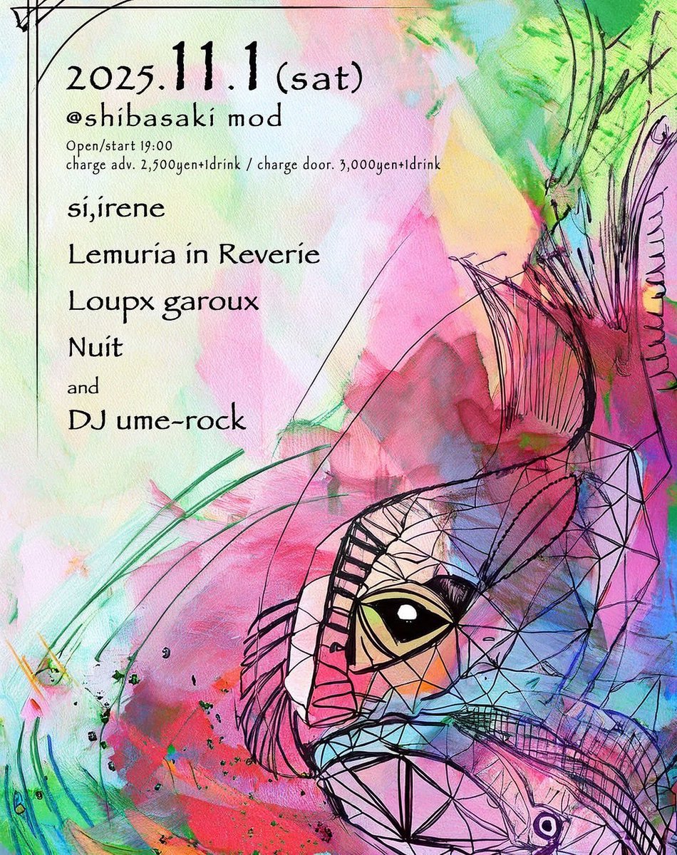 lemuriadreambox's tweet photo. Live show in Tokyo on Saturday 11/1 at @shibasakimod ; come join us!

Tickets ➡️ https://t.co/Y22pph4CD3 https://t.co/3lVDMSUtuD
