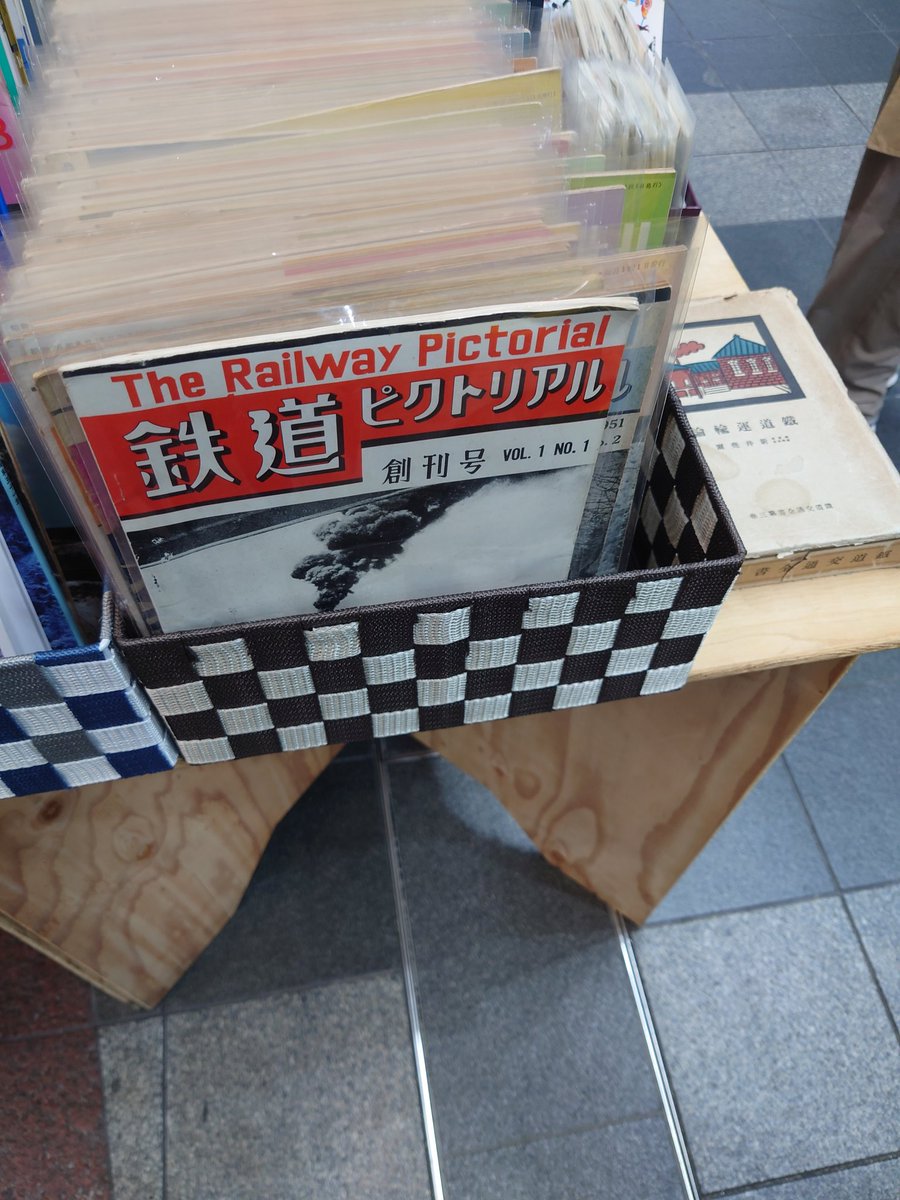 本A-45 21 ⑦ ⑧ 71106889708 - 2018-2025 BMW Jack Assembly (71-10-6-889-708