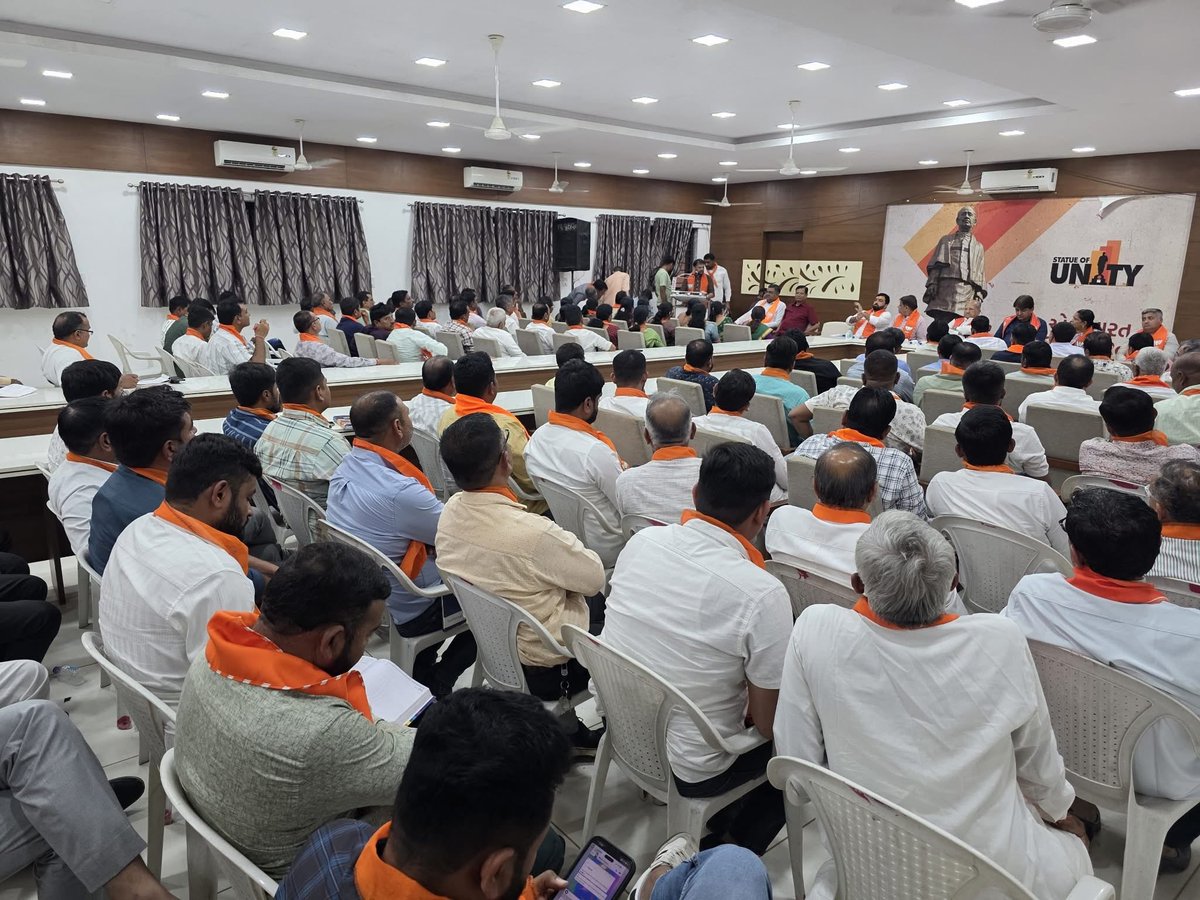 અમદાવાદ જીલ્લાના ધોળકા ખાતે ભારતીય જનતા પાર્ટીના માનનીય પ્રદેશ અધ્યક્ષ <a href="/MLAJagdish/">Jagdish Vishwakarma</a> ના ભવ્ય અભિવાદન સમારોહને સફળ બનાવવા માટે આજે મહત્વપૂર્ણ બેઠકનું આયોજન કરીને સમગ્ર કાર્યક્રમના આયોજનની ઝીણવટપૂર્વક સમીક્ષા કરવા મા આવી.