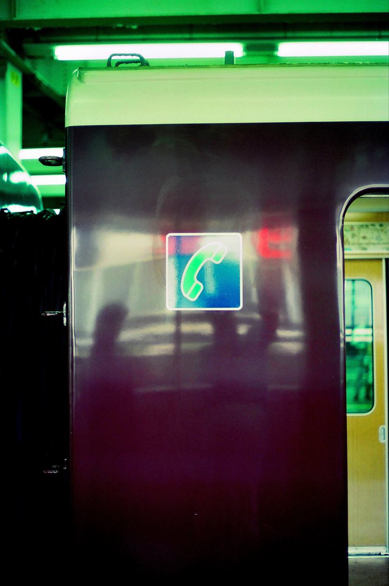 #6300系のかっこよさを伝えたい
6300系最盛期のアイテム編