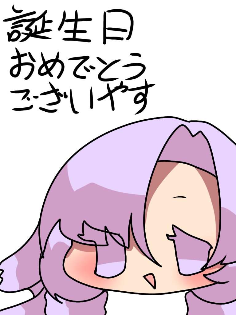 ねこねじ💯🦂 (@nekoneji) / Posts / X