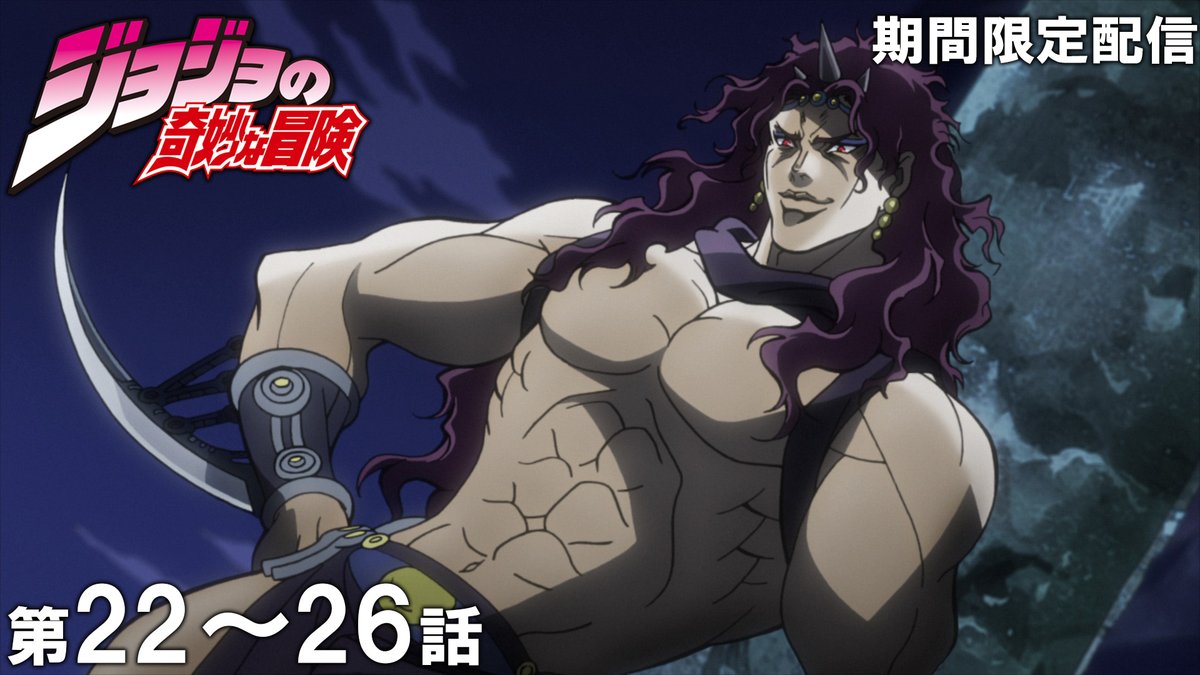 ジャンプチャンネル【公式】 on X