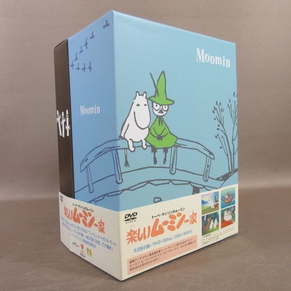 買取大好き ざうるす on X