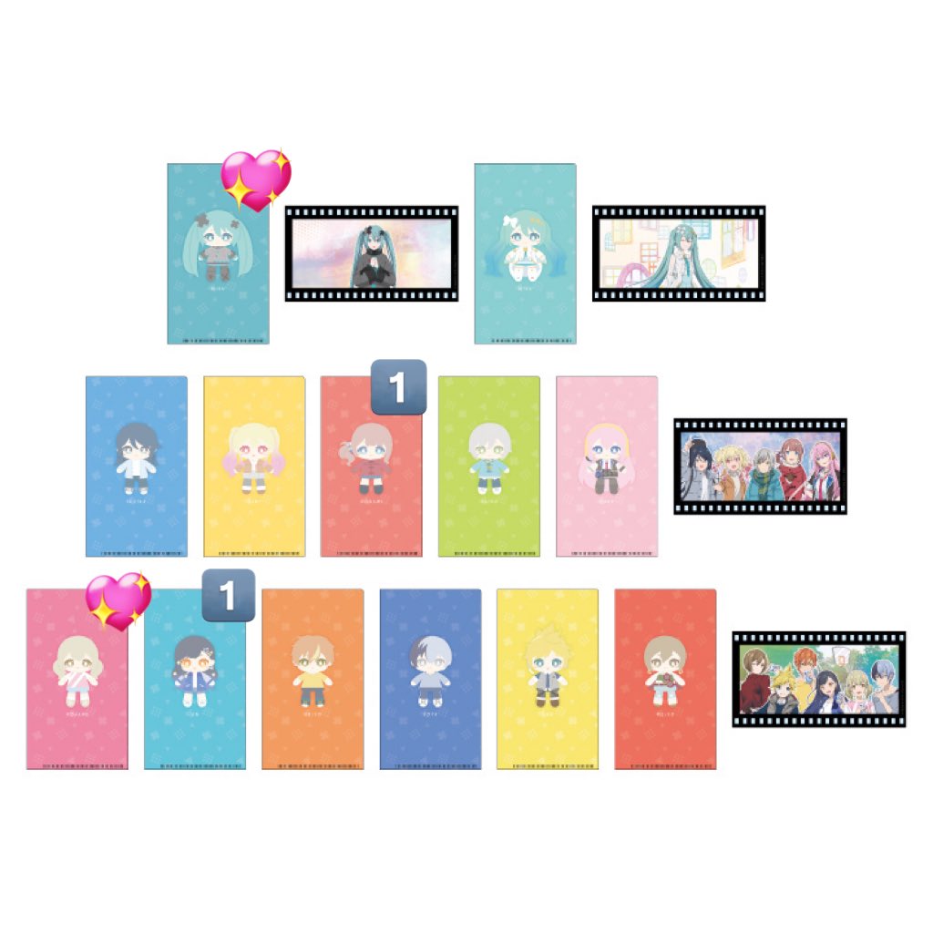 mitiru_c's tweet image. 交換 はぴこれプロセカくじ　

譲：A賞 鏡音レン D賞 望月穂波 白石杏
求：ABD賞小豆沢こはね バツミク

A賞のみ同種。郵送交換希望。

お取引は郵送のみとさせていただきます。
お気軽にお声掛けください。