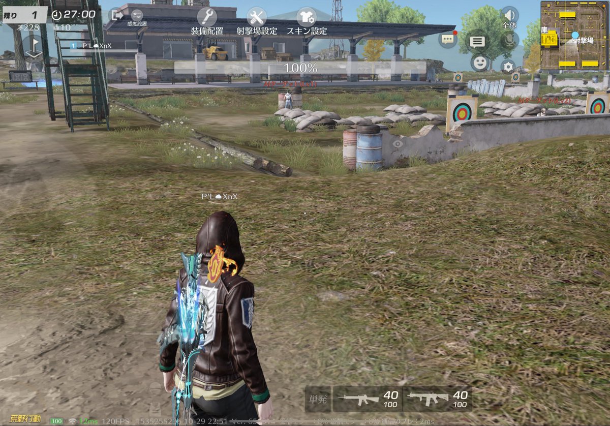 れくぽよー！(P'lebs、Vertex) (@LmLyzx) / Posts / X