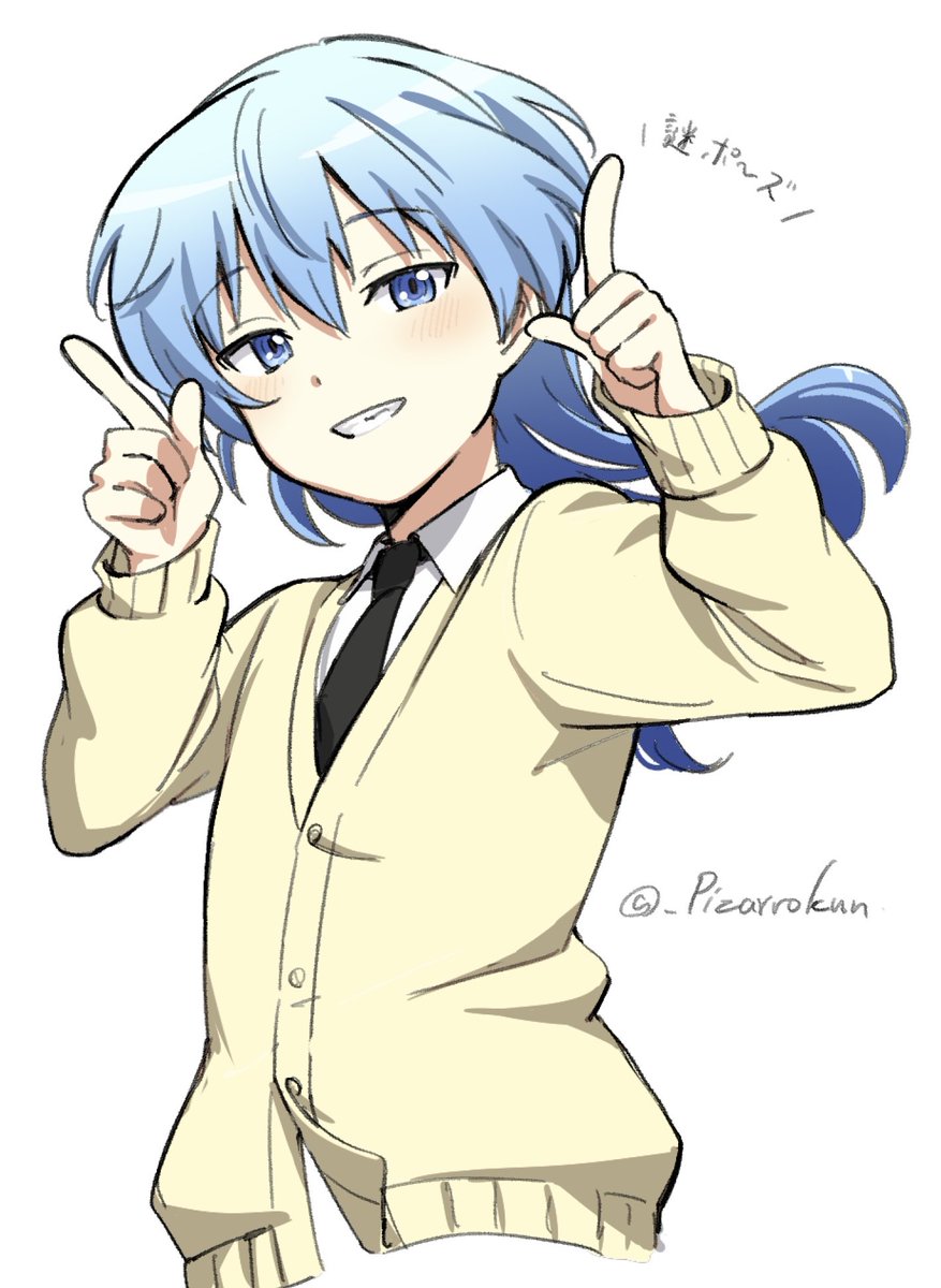 ハートを付けたらより一層かわいいぜ選手権