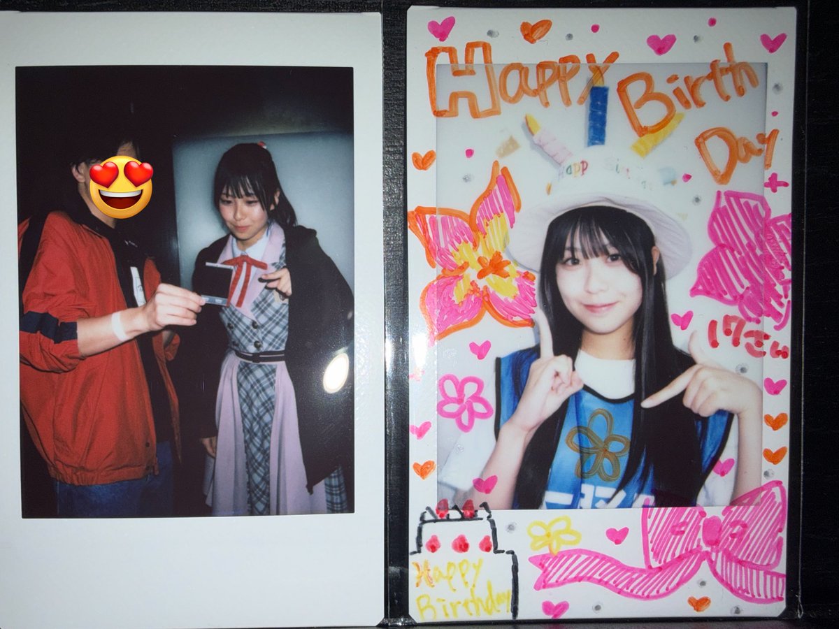 ♡꒰ ピノ ꒱♡ K1 on X