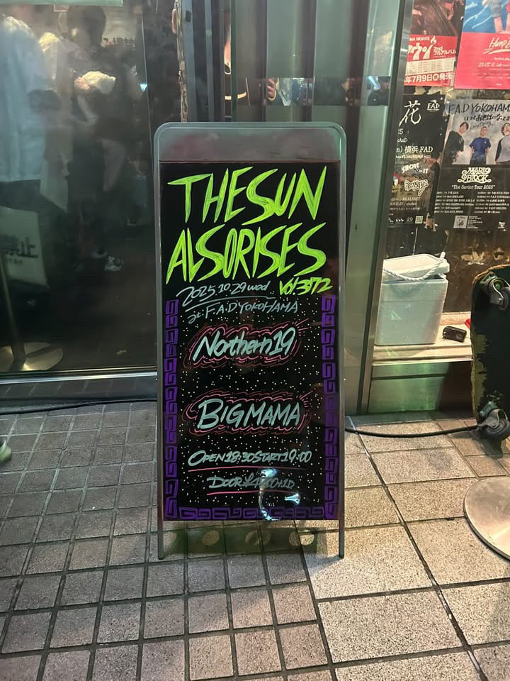 藤井航平 (シノカ) tweet media