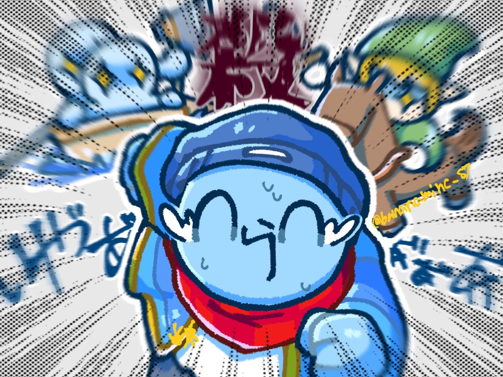 バナナ民C 🍌 (@bananaminc_87) / Posts / X