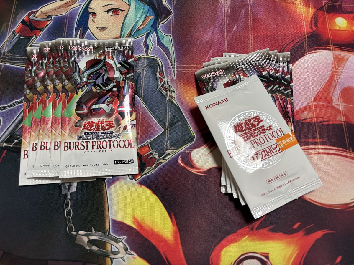 ふみー (@fumi0626hf) / Posts / X