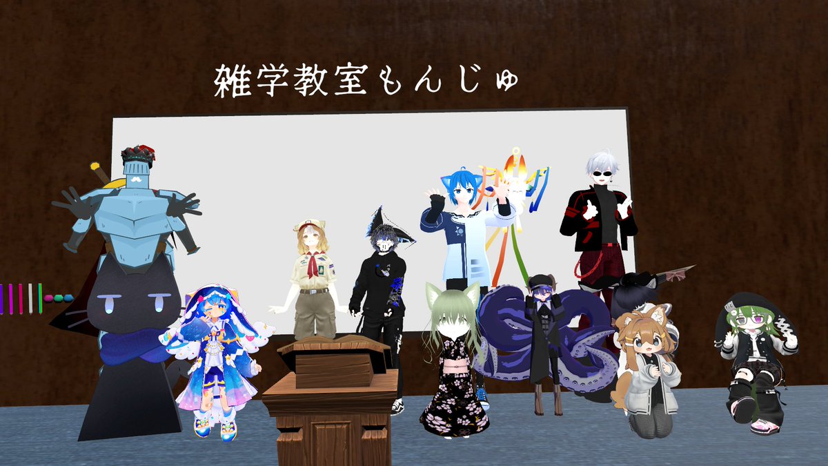 ましゅまろ すみっコぐらし 串マシュマロ しろくまたち お菓子 | おもちゃ