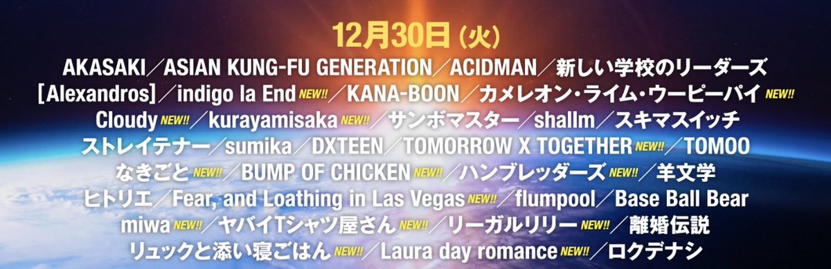 しがない東京人 on X