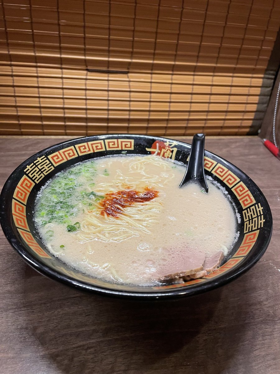 DrummerKosuke's tweet photo. 久しぶりの一蘭、超かた！
#ラーメン #一蘭 https://t.co/orkcg83nmE