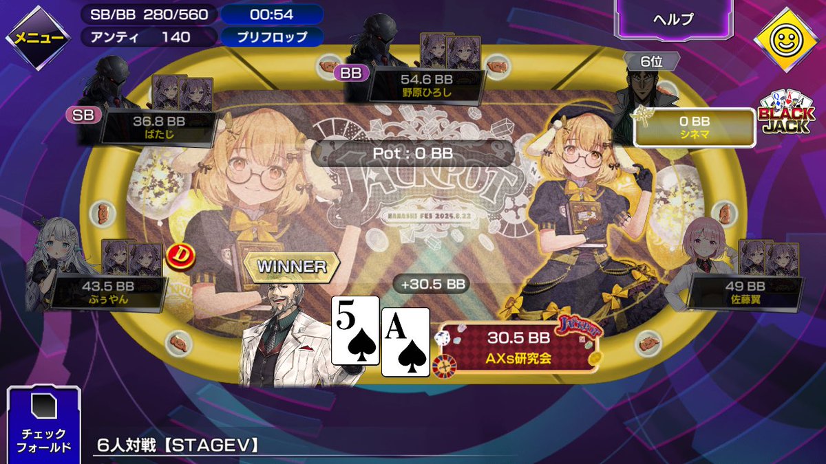 SAYURI@横分身愛好家 on X