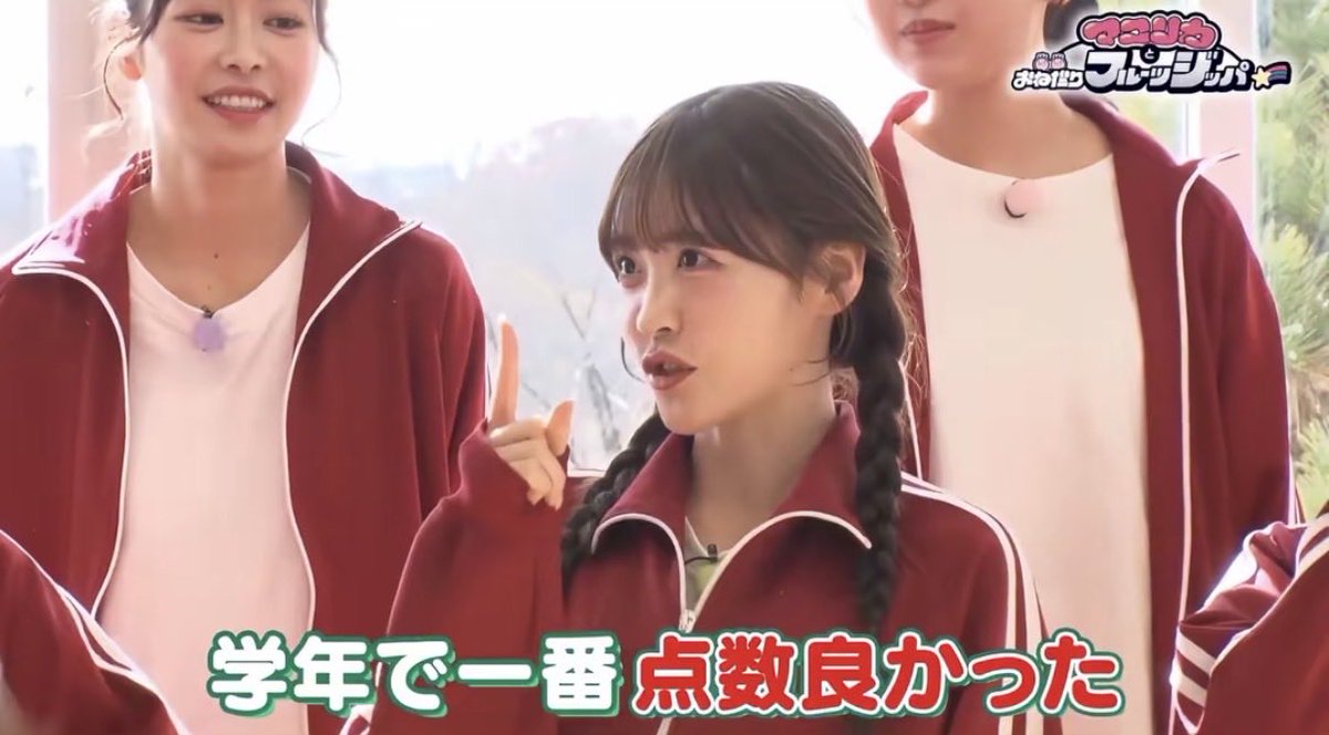 めぐたん（メグ）☺️💚🏹 on X