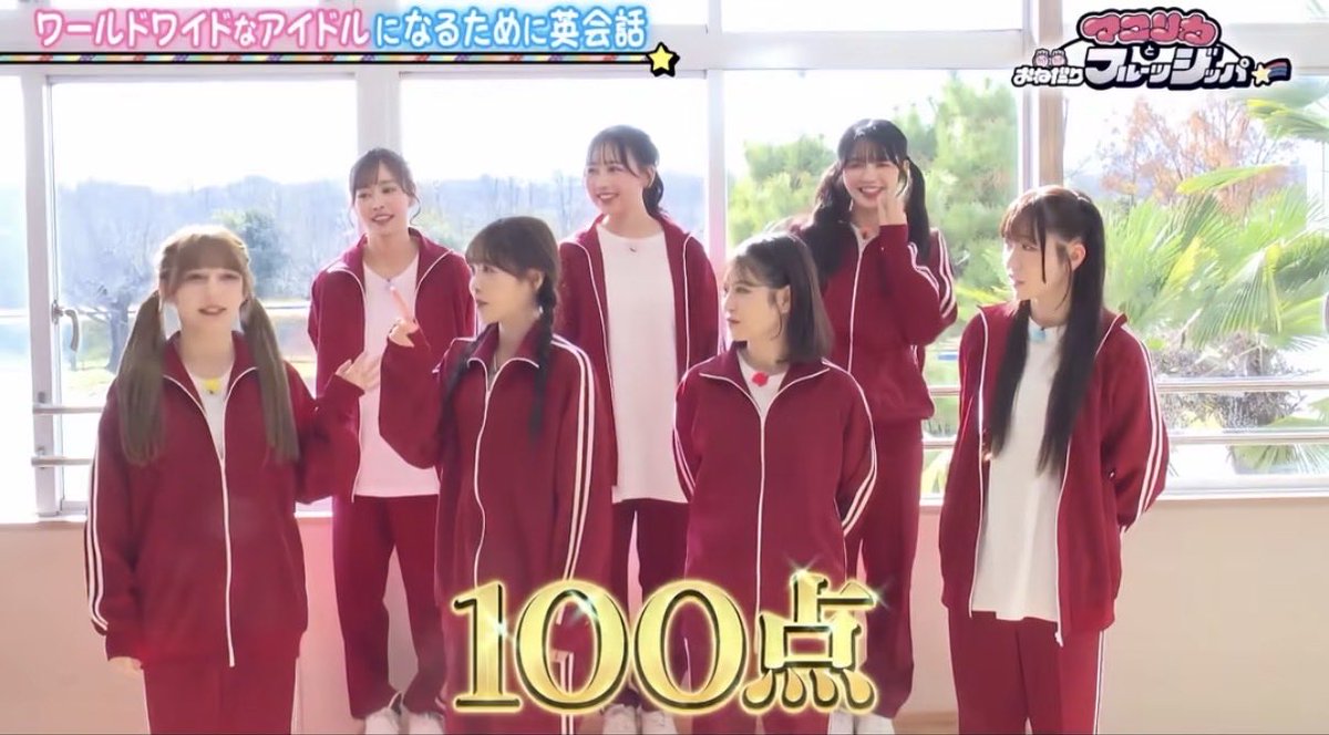 めぐたん めぐたん（メグ）☺️💚🏹 on X