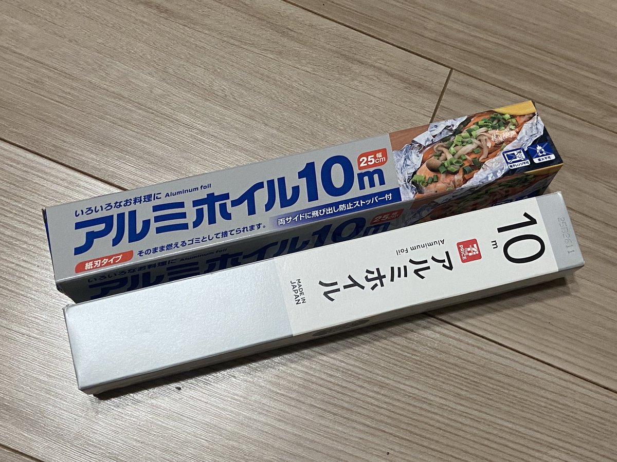 dondonページ あや on X