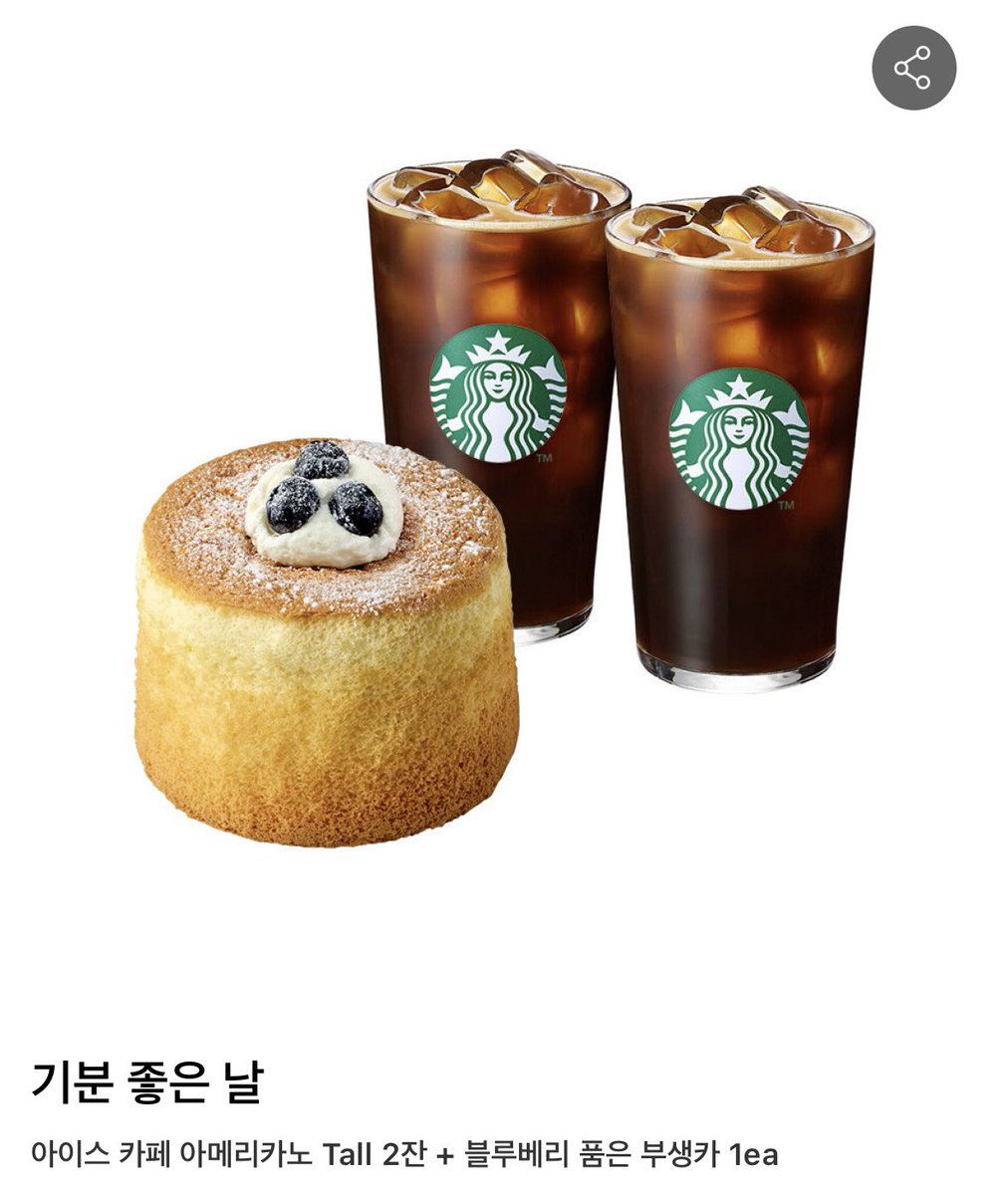 녕 tweet media