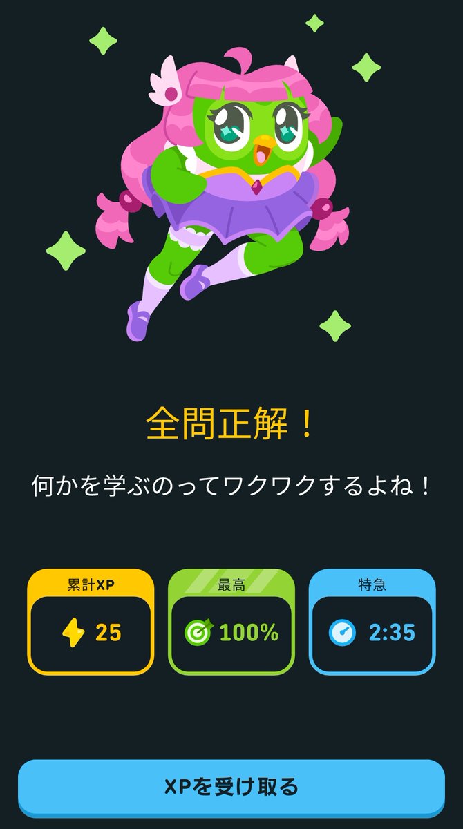 コメリンゴページです。 fit=scale-down,w=1200