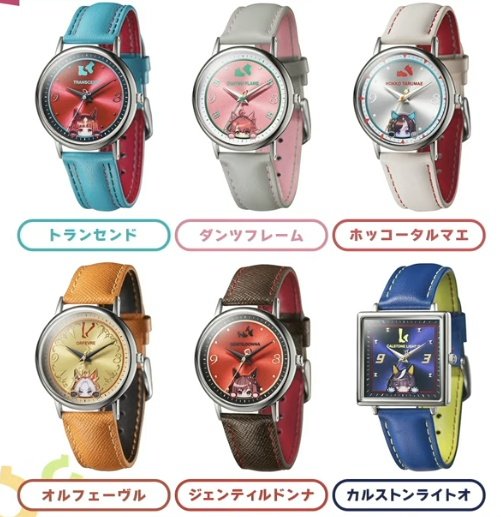 眼兎龍男爵「X」 on X