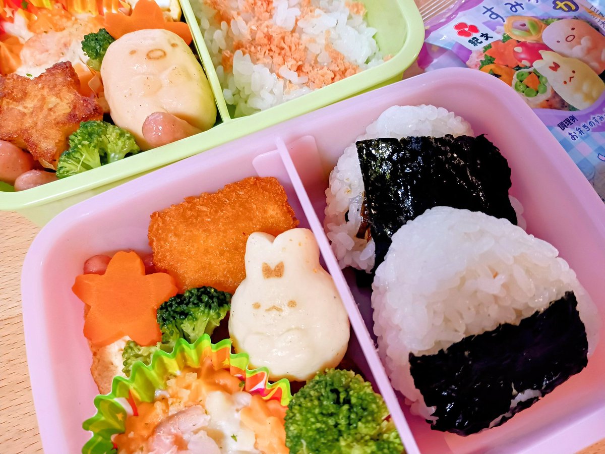 のりたま様*.+゜オーダー品☽︎‪︎.*·̩͙‬ さりあ ✿ ✿ ✿ on X