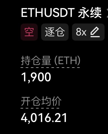 Andy | 点睛 tweet media