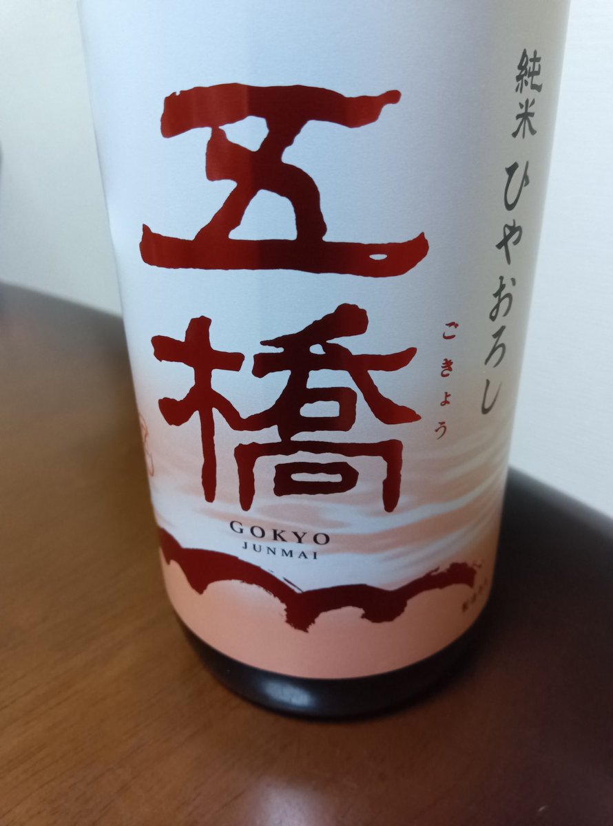 ✿✿✿オリーブページ✿✿✿ いつも前向き on X