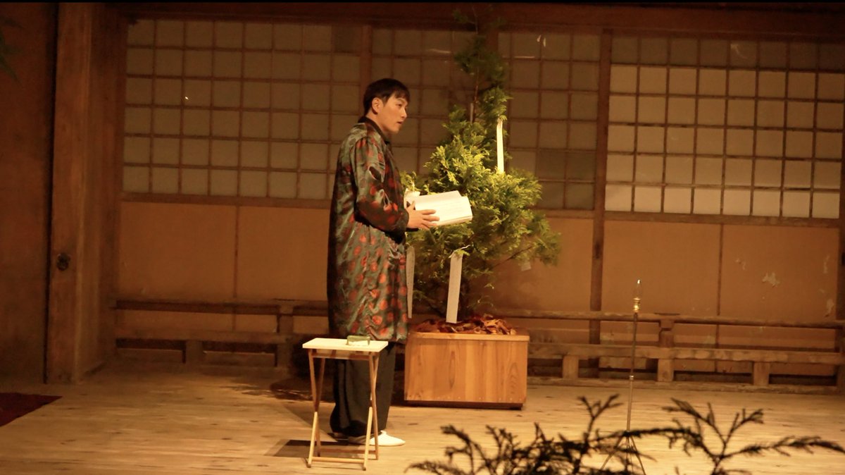 田中晴菜 6/20-21 外世界X 名古屋Theatercafe『幸福な装置』上映 tweet media