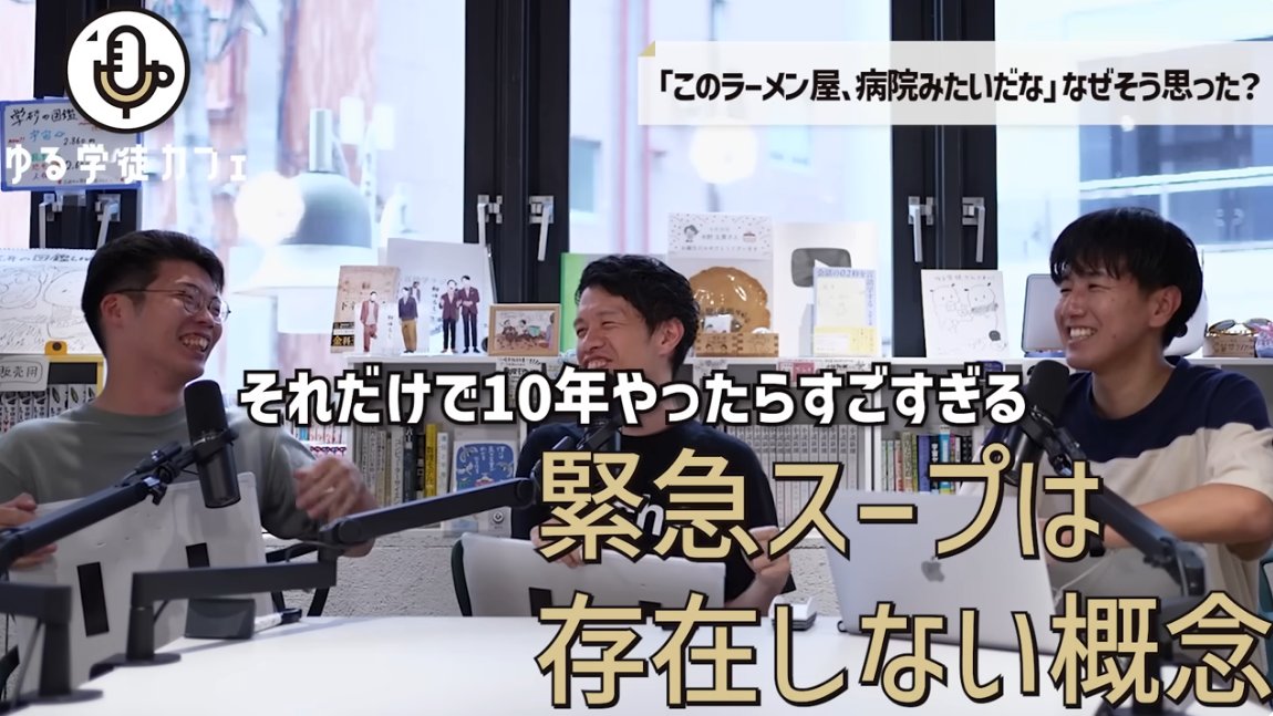 福岡太朗さん、 福岡太朗 (@foktr) / Posts / X