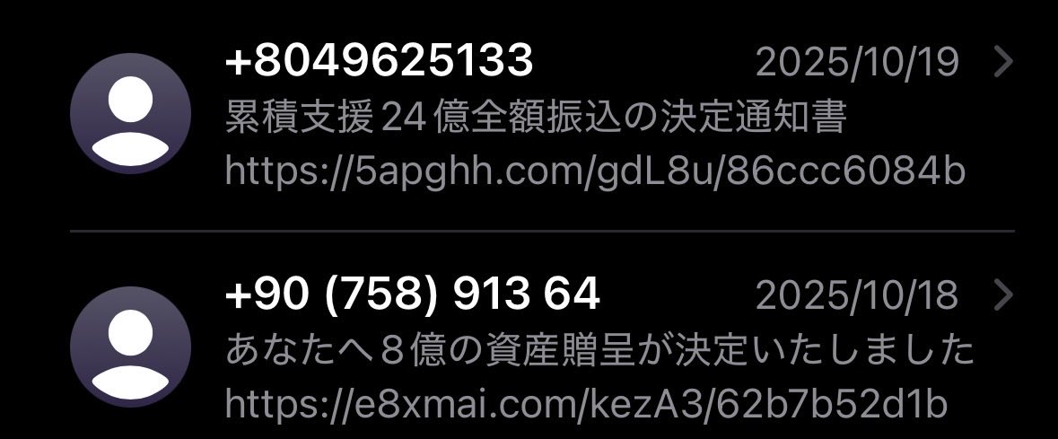user_95151660です。9月26まで。 2025.9.30 お知らせです 10月のお休み よろしくお願いします